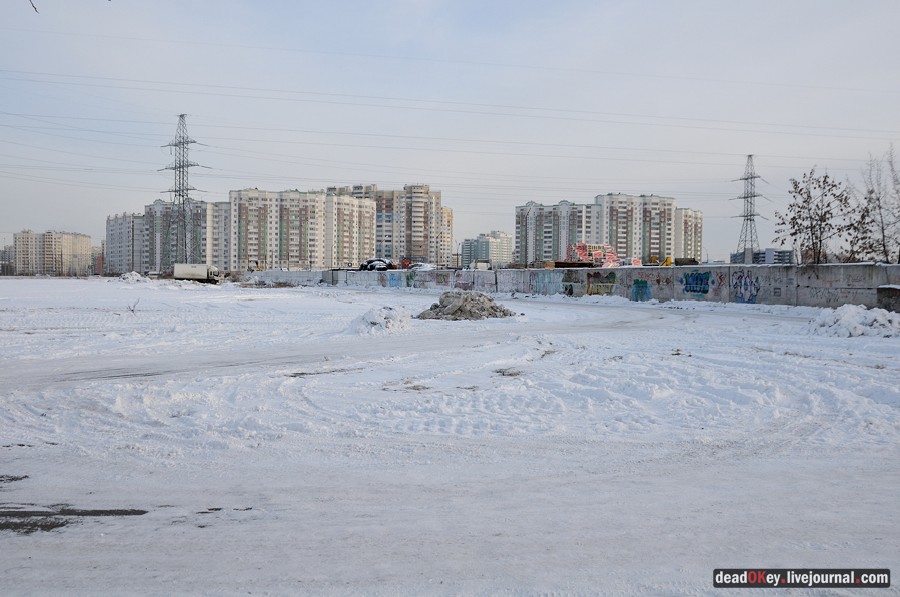 Косино