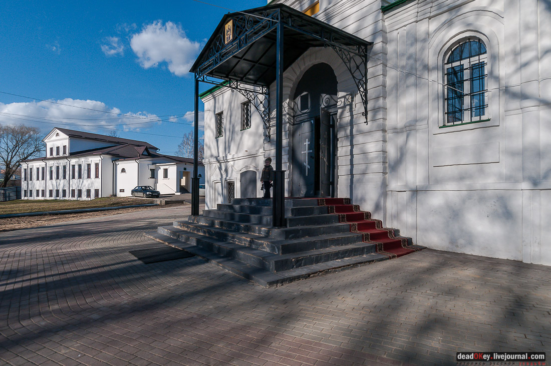 Усадьба Садки