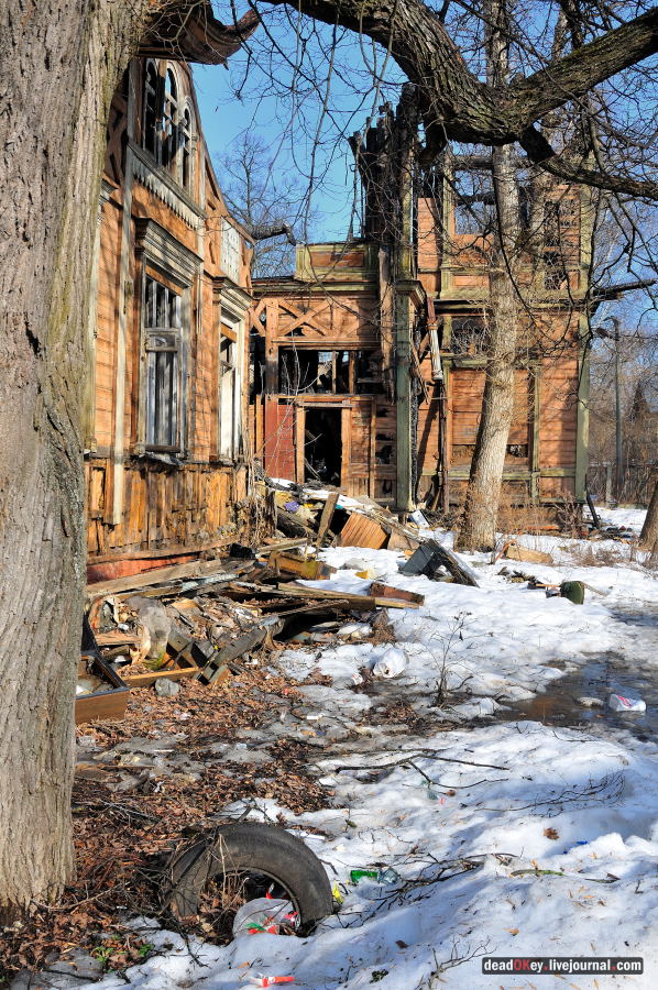 усадьба Лапино