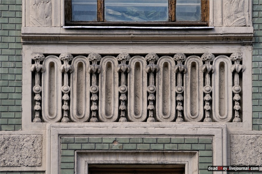 Доходный дом Н. И. Силуанова. 1904, архитектор П.А.Заруцкий, Рождественский бульвар, 17