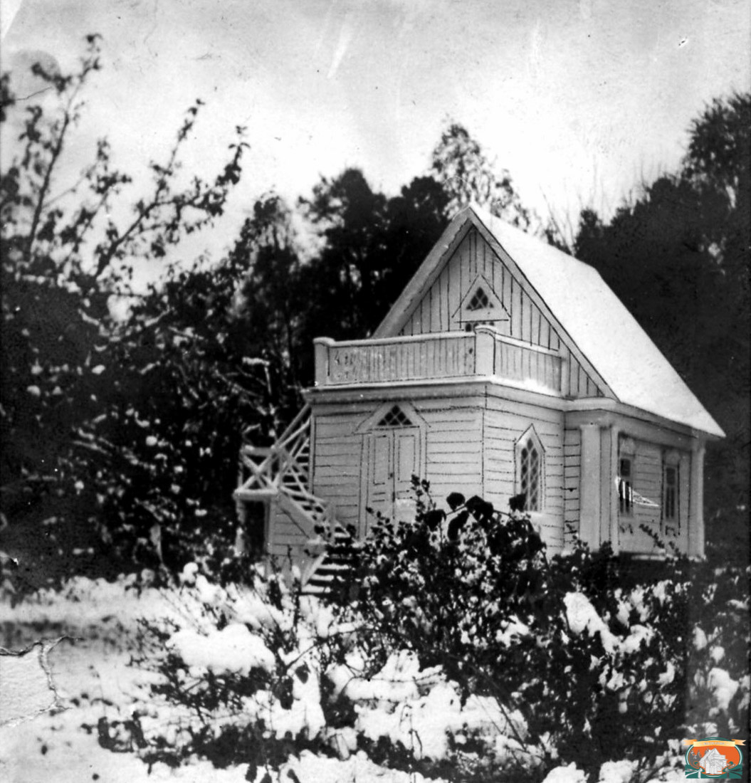 Усадьба Мелихово. Флигель, где была написана Чайка.