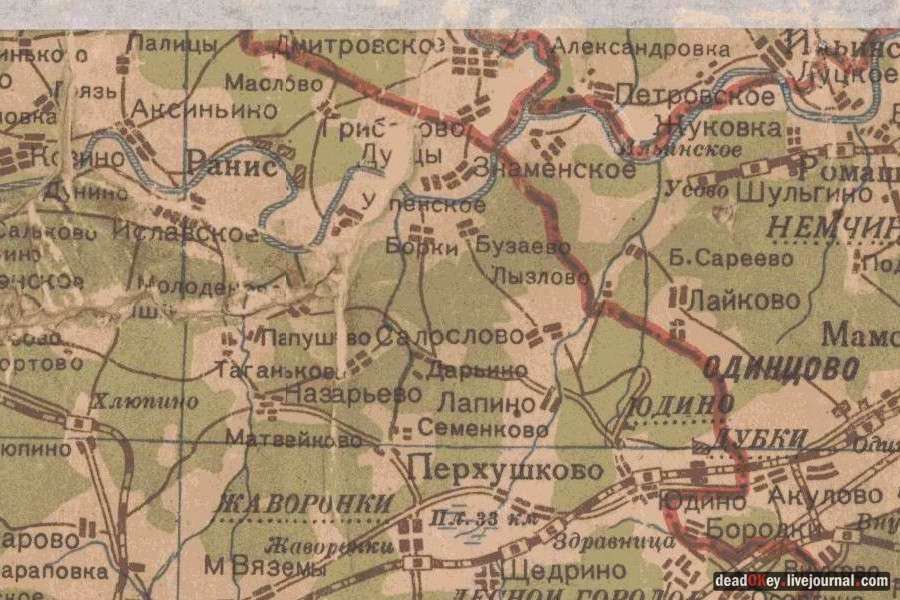 усадьба Успенское