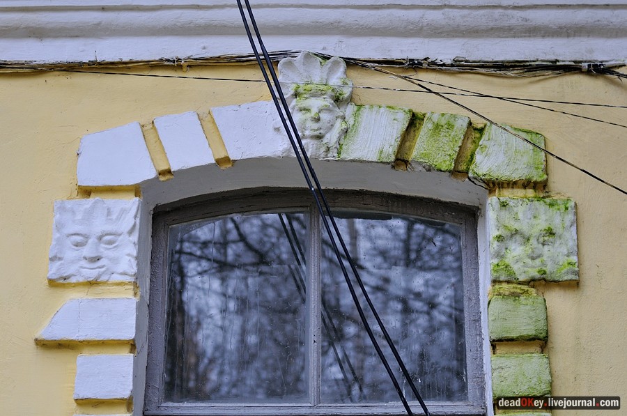 усадьба Глинки