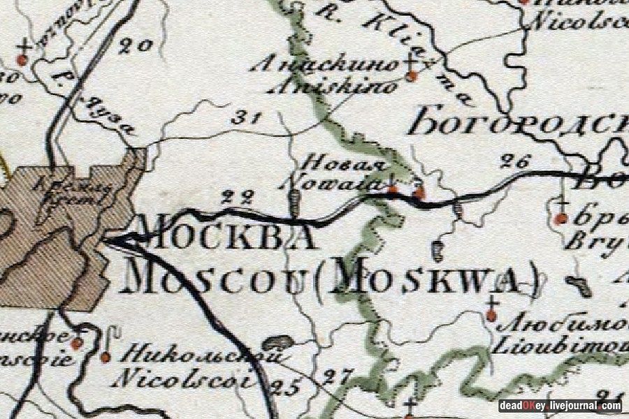 усадьба Родинки