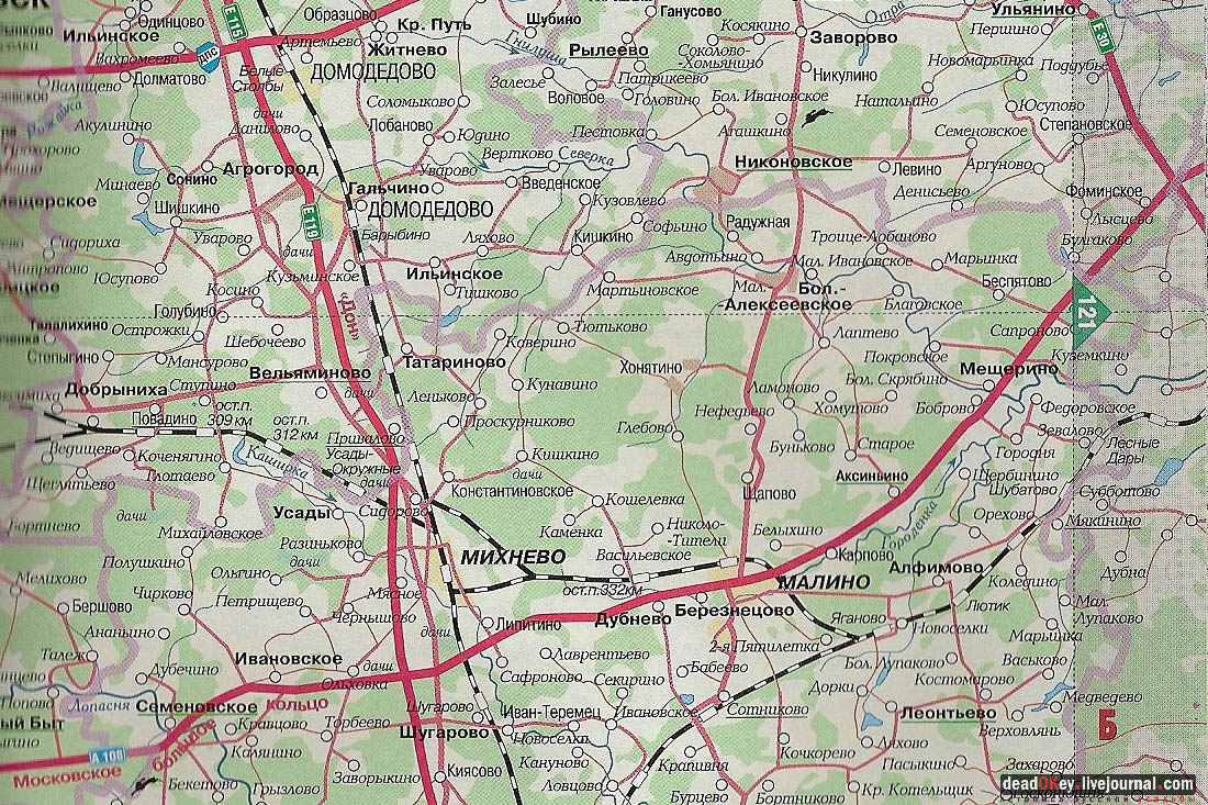 усадьба Федоровское