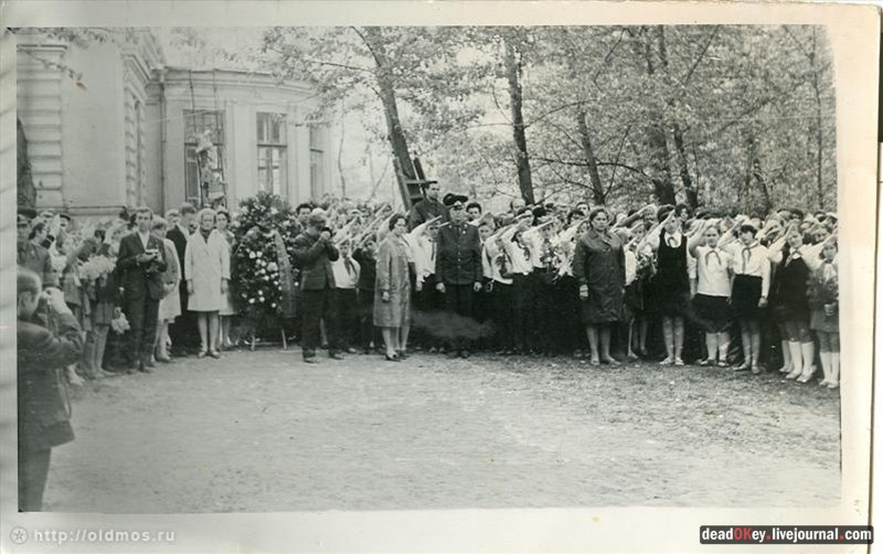 усадьба Грачевка (Ховрино)