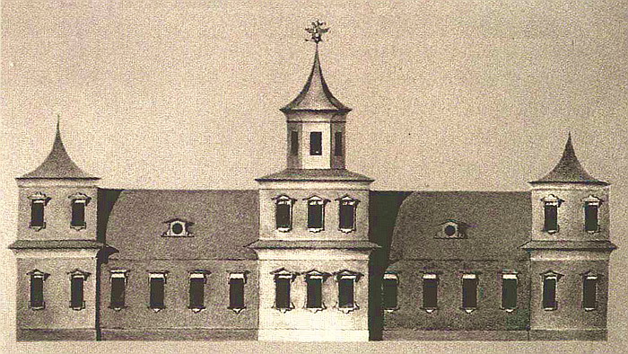 усадьба Тайнинское