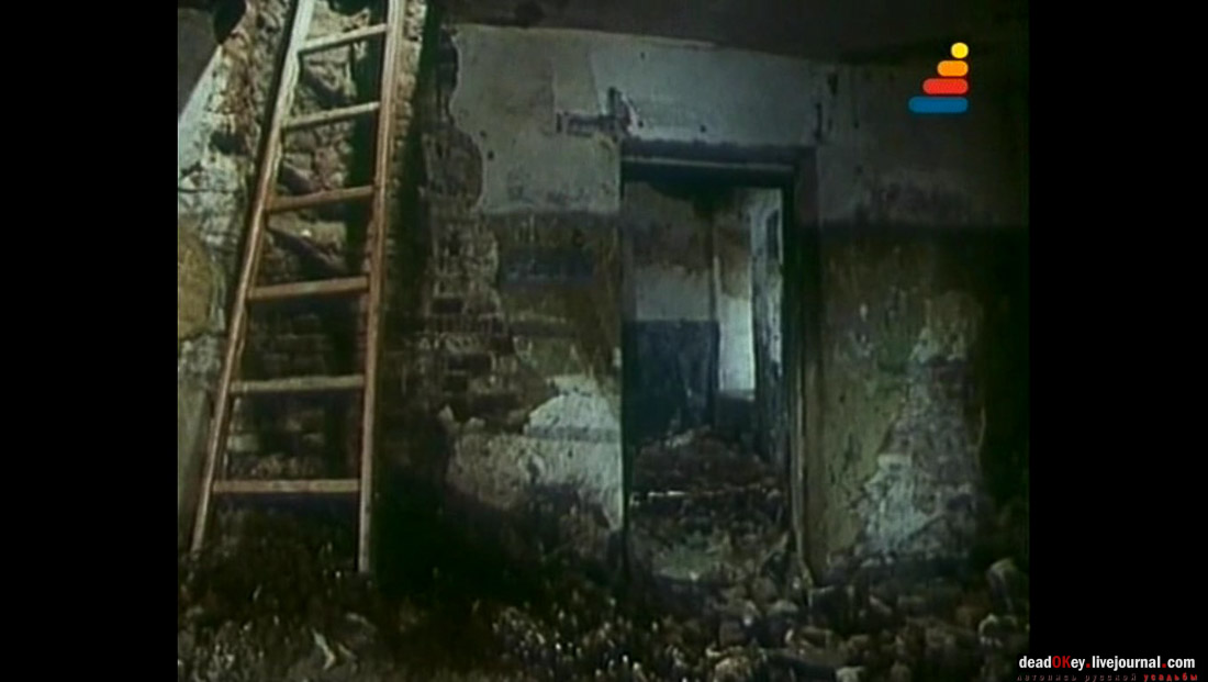 усадьба Ляхово