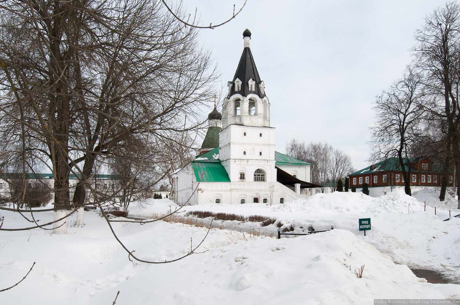Александров, старые снимки Прокудина-Горского, фотосравнение