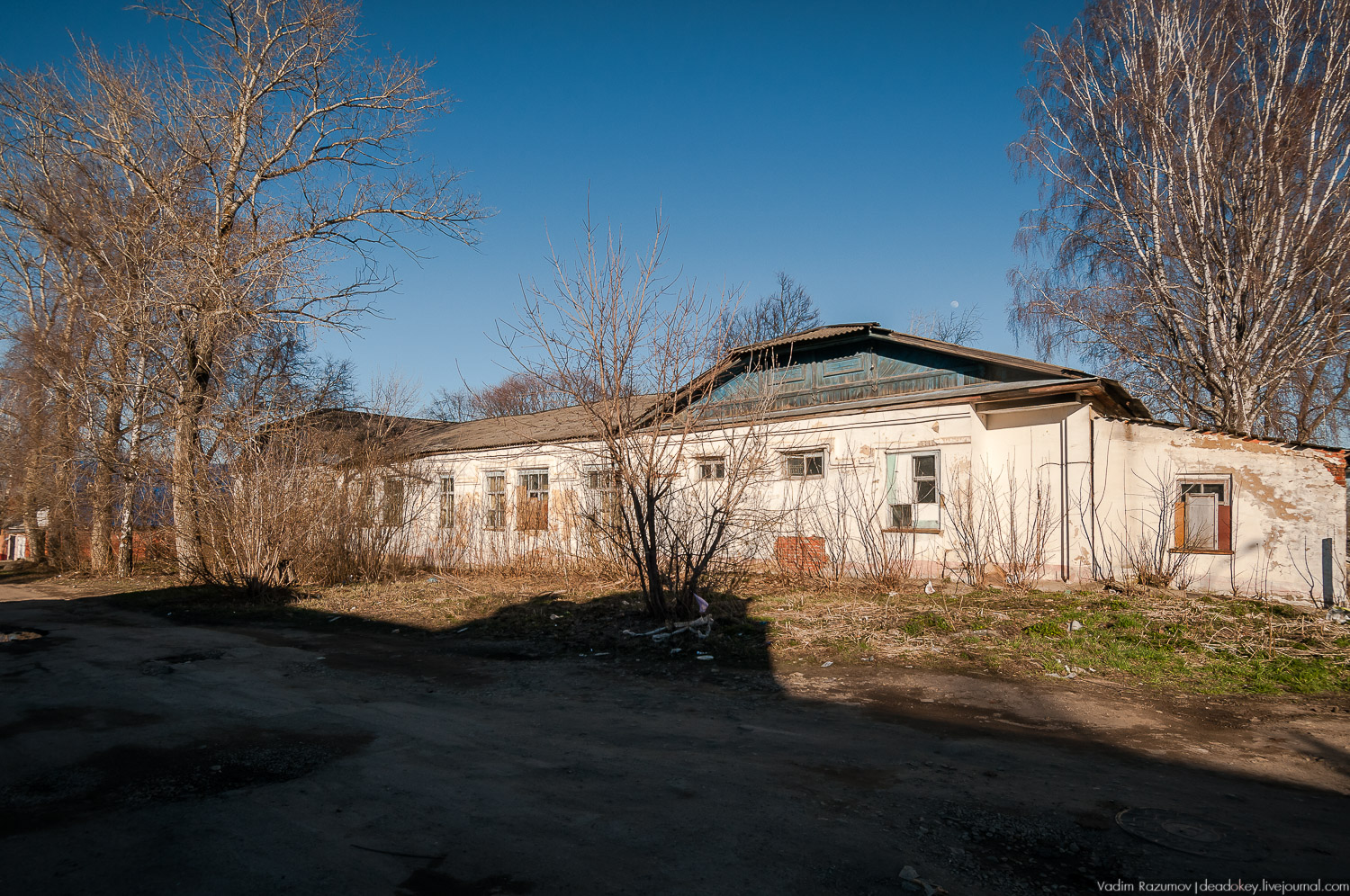 Богородицк, земская больница