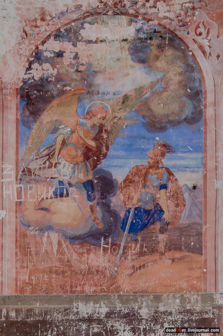 усадьба Андреевское, церковь в селе Матренино (Рощино), Церковь Воскресения Христова