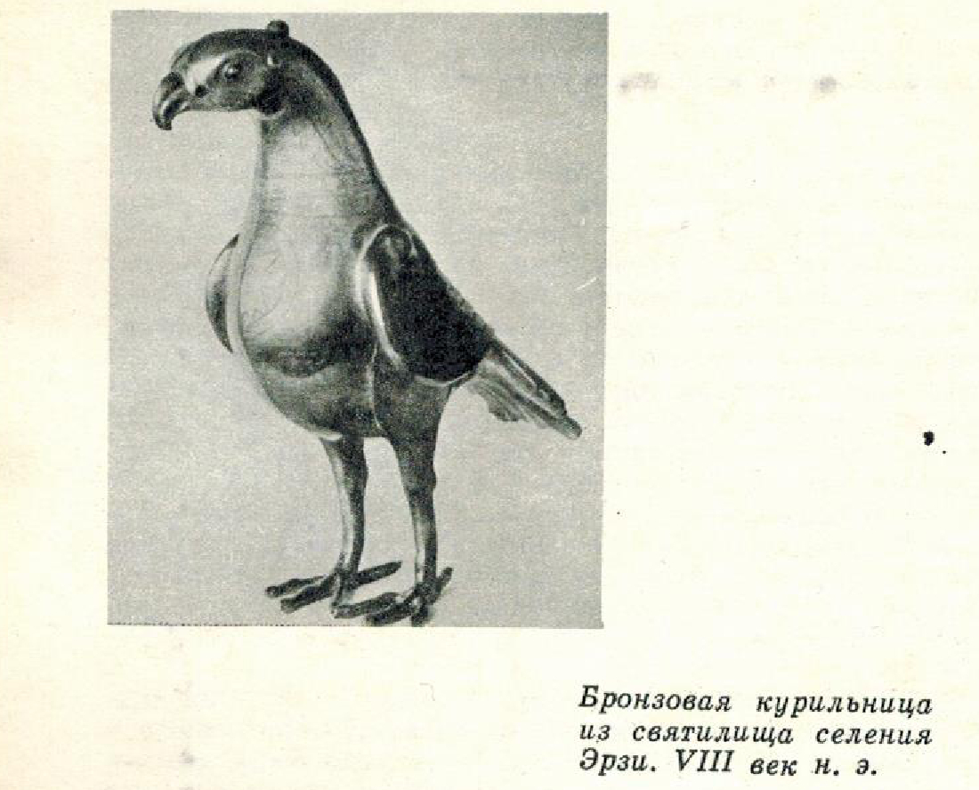 Башенный комплекс ЭРЗИ, Ингушетия, Джейрахское ущелье.