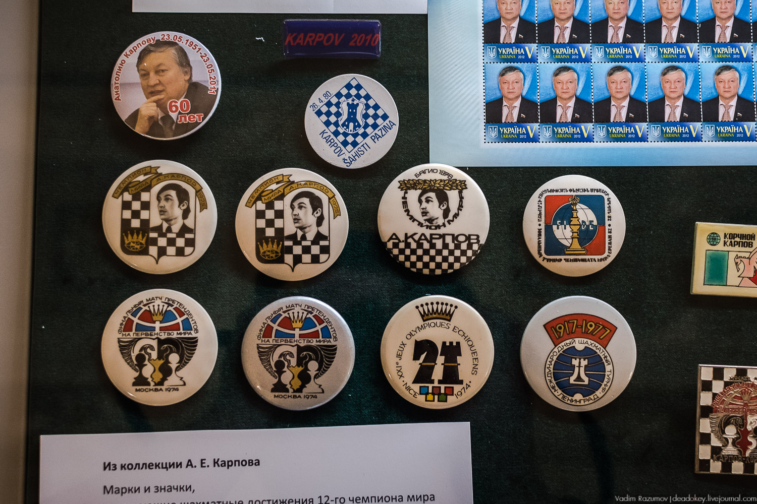 Москва, усадьба Е.И.Васильчиковой - С.А.Оболенского - Н.Ф. фон Мекк, Гоголевский бульвар, 14