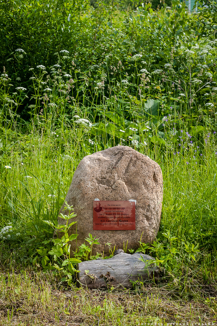 усадьба Спас-Угол