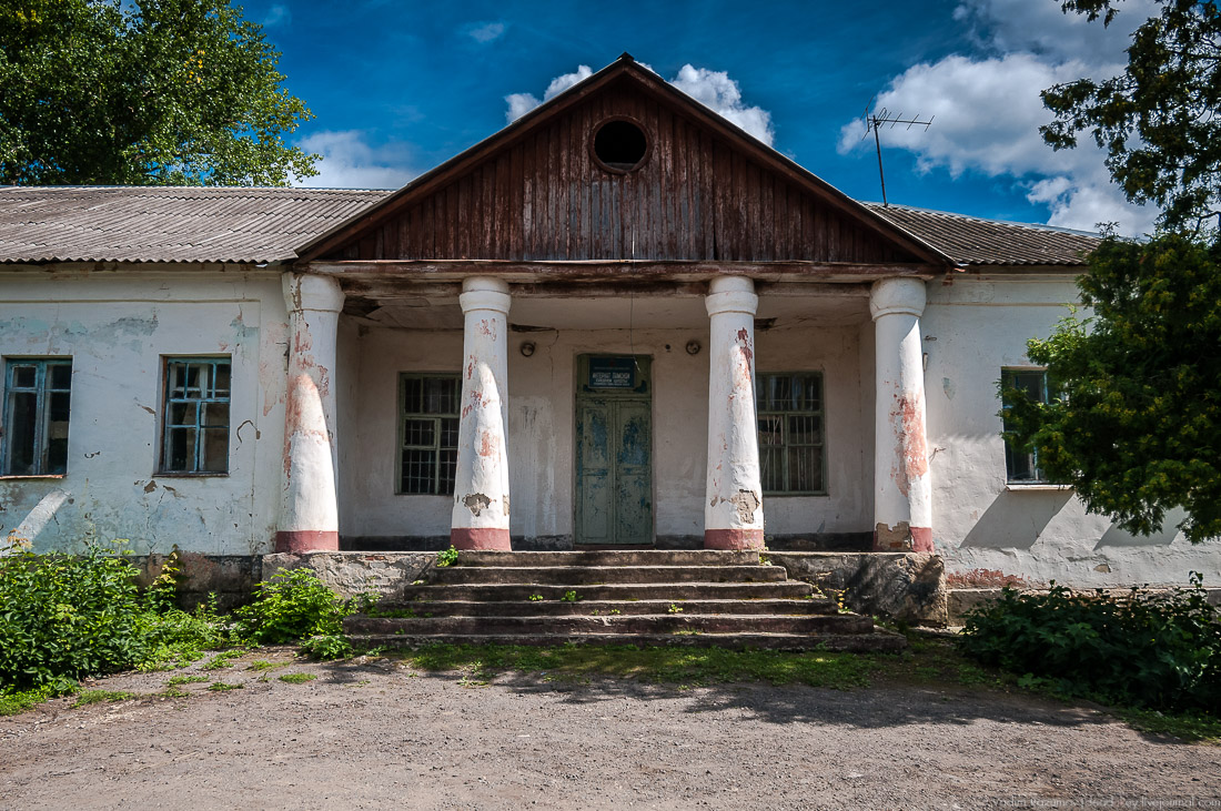 усадьба Ламское