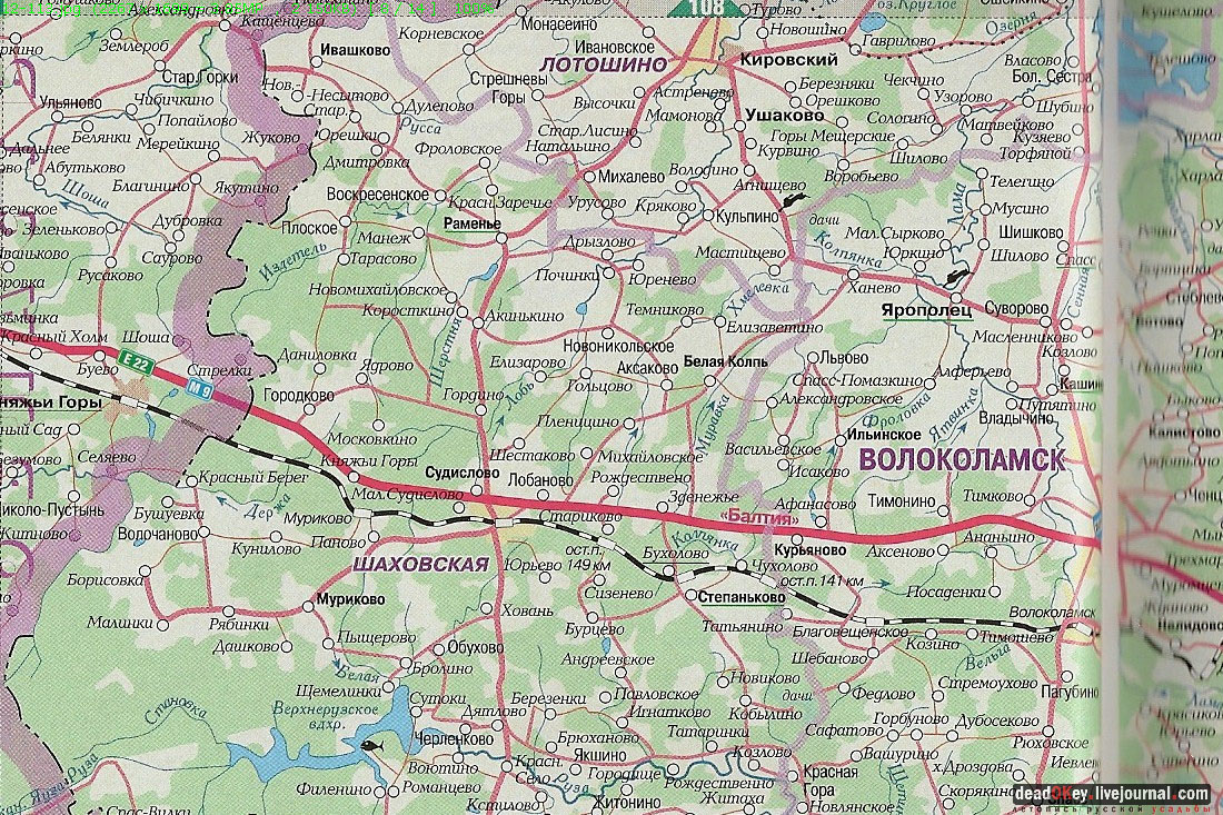 Усадьба Белая Колпь