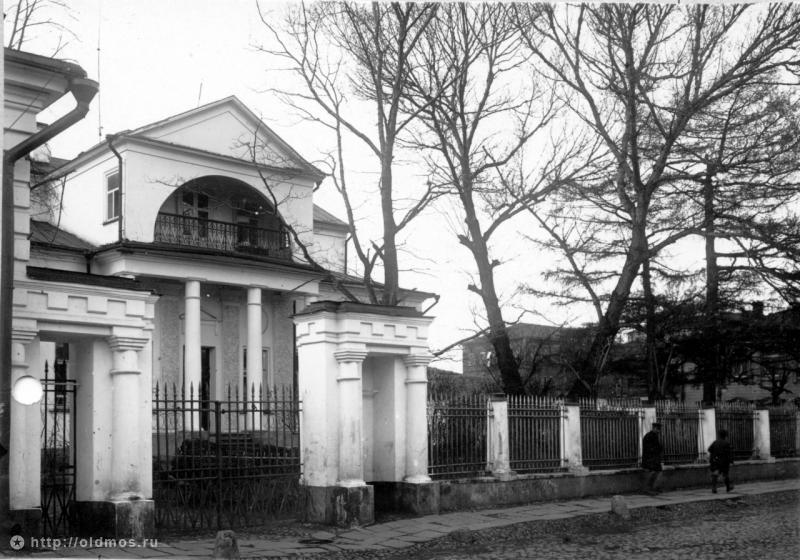 усадьба Белавина, Токмаков переулок д.21-23