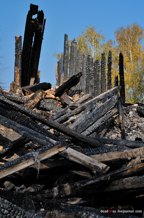 усадьба Красково