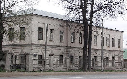 Программа Усадьбы Подмосковья, рубль за метр 2018