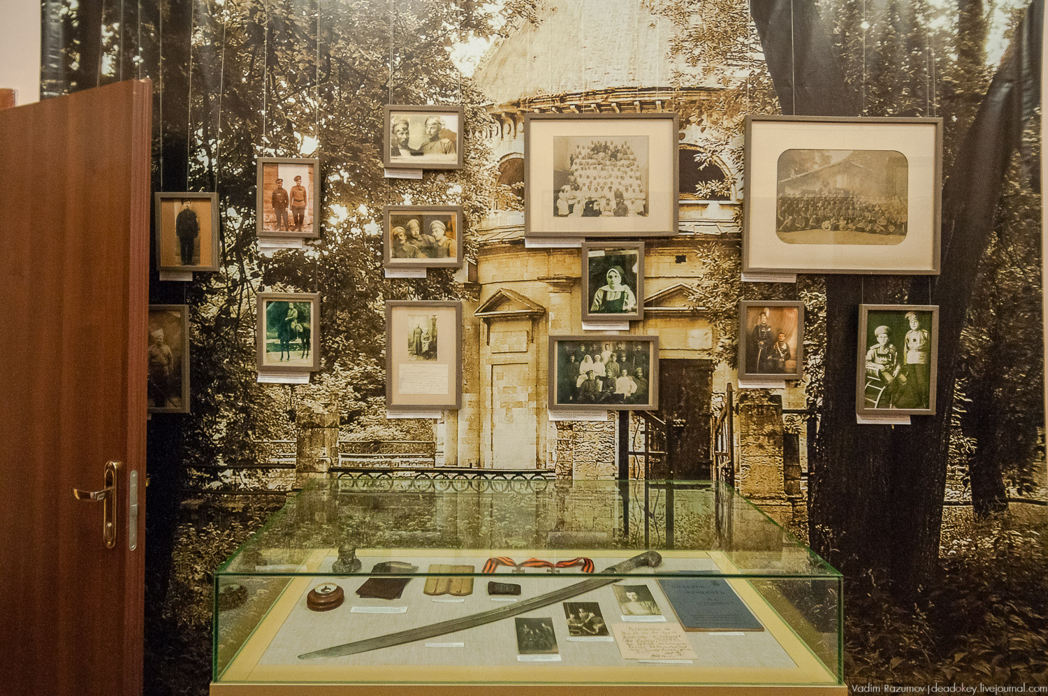 усадьба Бобрики Бобринских, Донской, Тульская область, музей