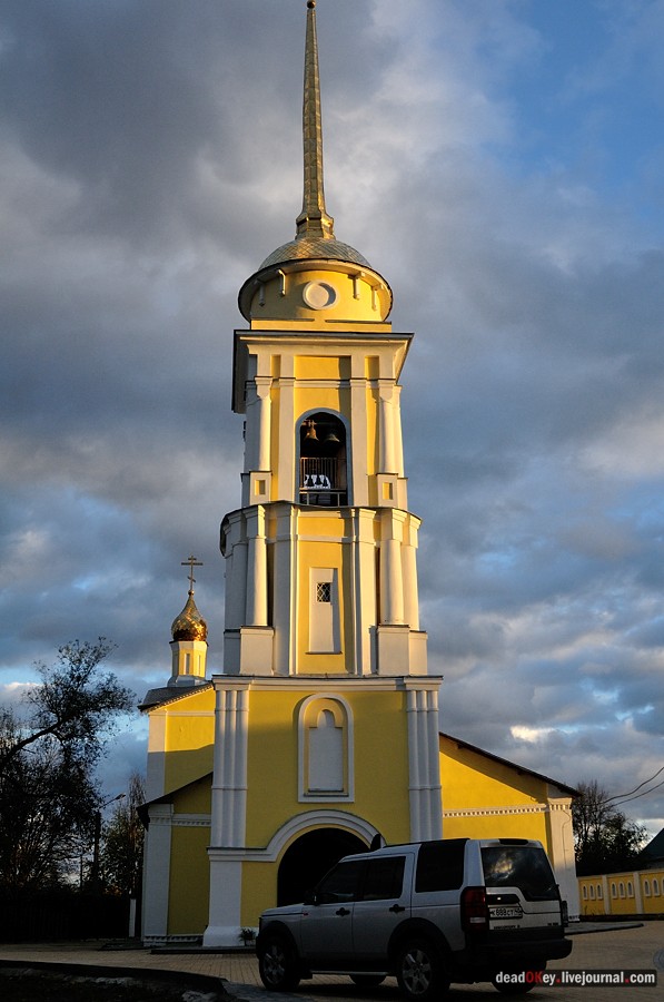 усадьба Ромоданово