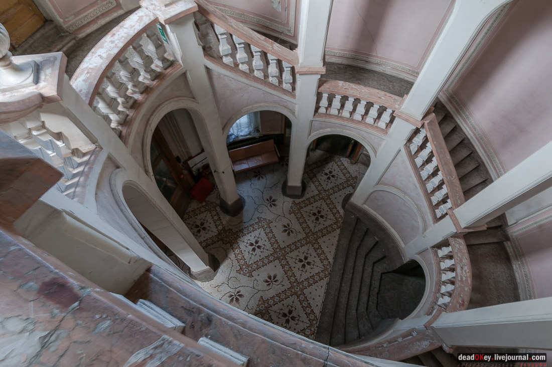 усадьба Быково, встреча волонтеров 20-го сентября