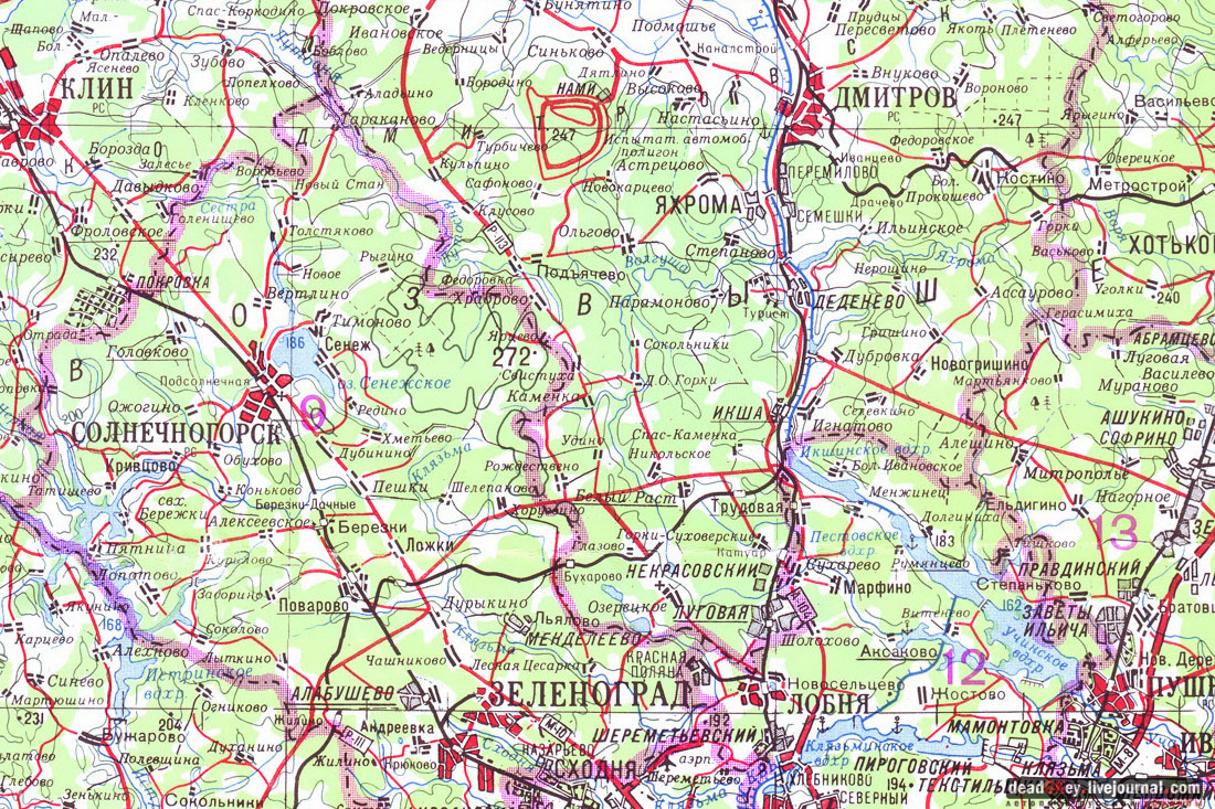 усадьба Удино