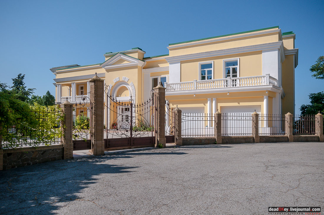 имение Мурад-Авур