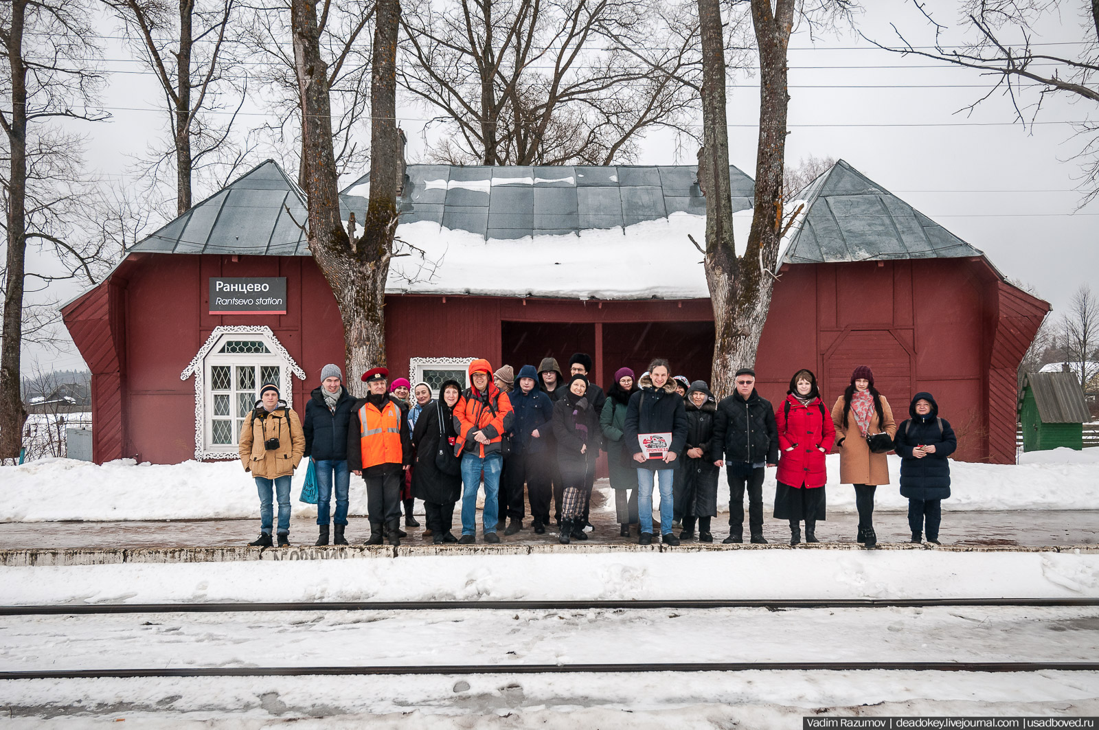 Железнодорожная станция Ранцево, Тверская область