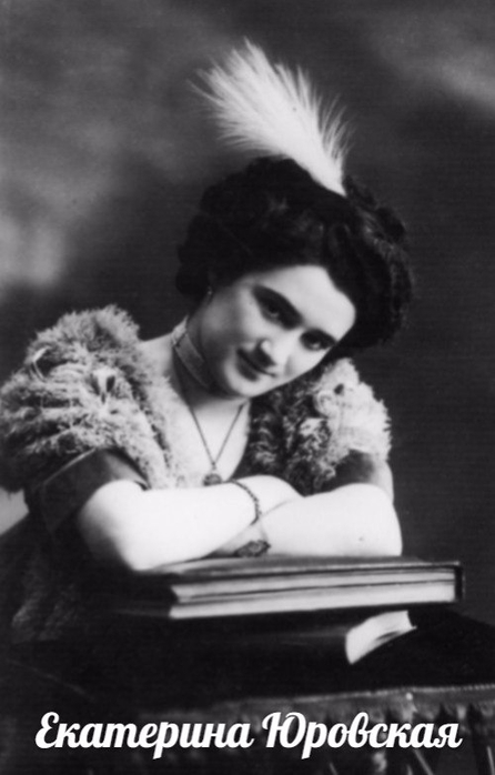ekaterina_urovskaja_nishaja (446x700, 135Kb)