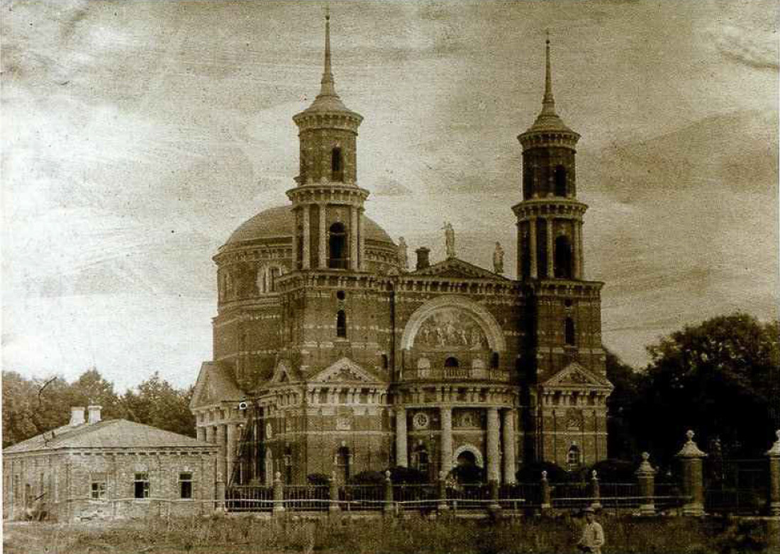 усадьба Баловнево