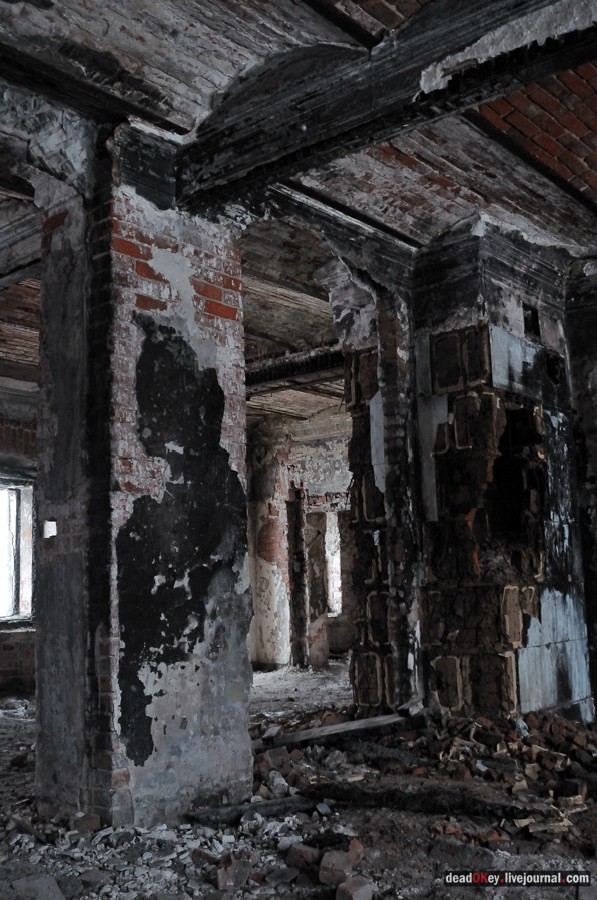 усадьба Авдотьино