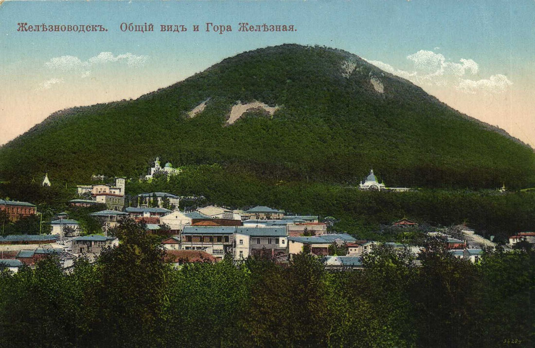 Дворец Эмира Бухарского, г. Железноводск