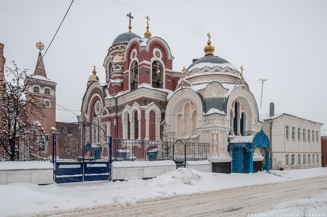город Елец, Липецкая область