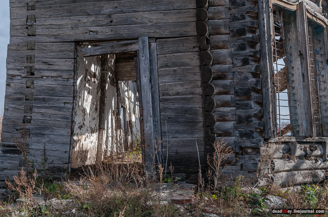 Скорняково-Архангельское