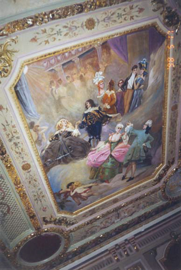 усадьба Рассказово (Арженка) Асеевых