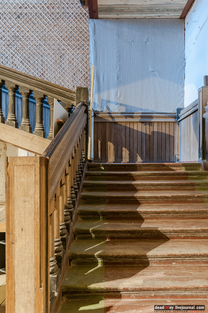 усадьба Рамонь