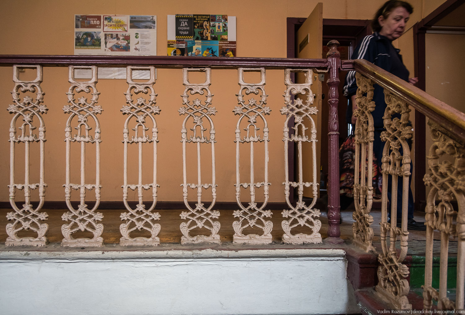 Город Орехово-Зуево, фабрики, фото Вадим Разумов