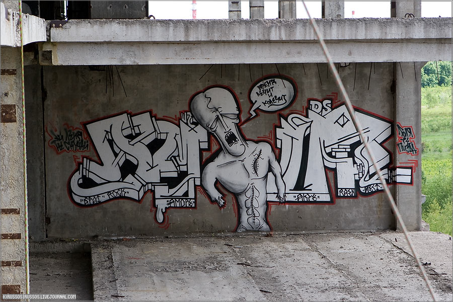 (c) Russos, 2008
