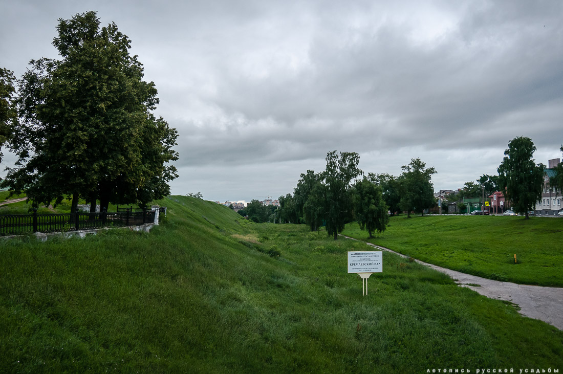 Рязань. Рязанский кремль