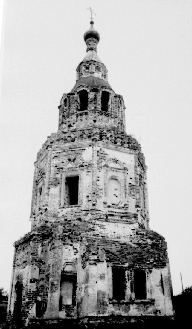 усадьба Чиркино