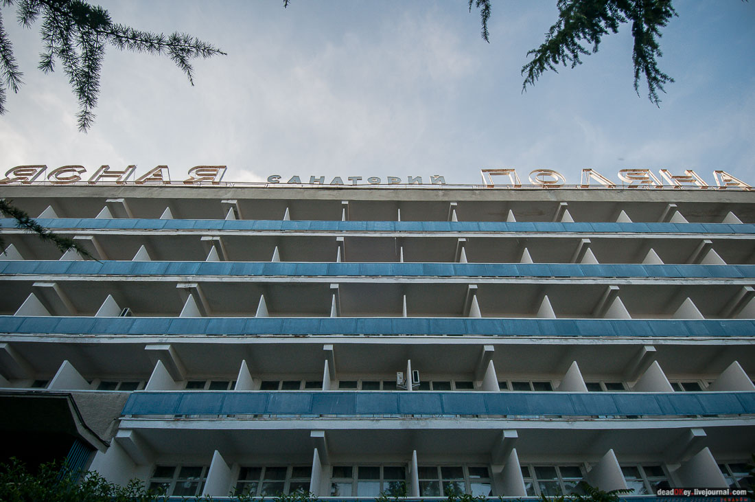 усадьба Романтическая Александрия (Ясная Поляна, Гаспринский дворец в Крыму)