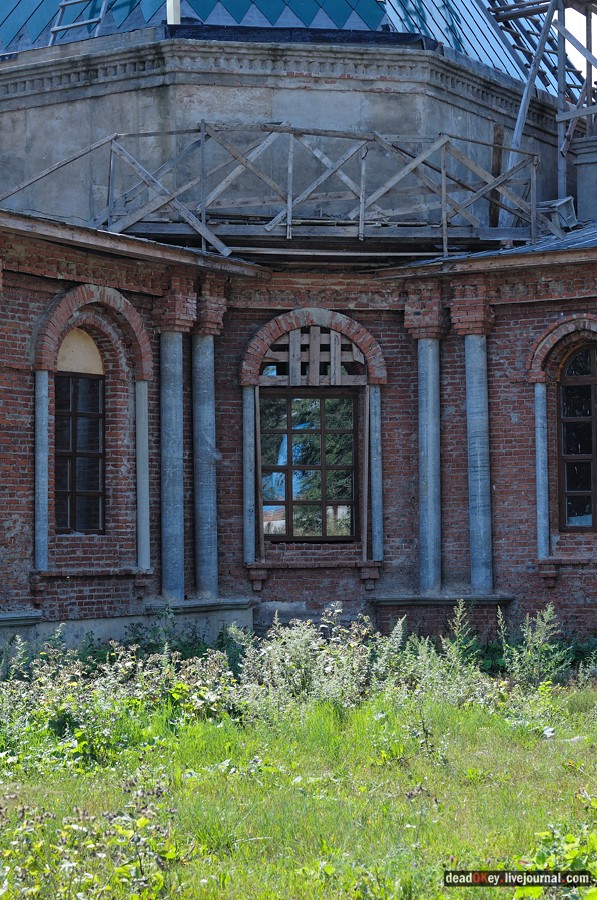 усадьба Опарино