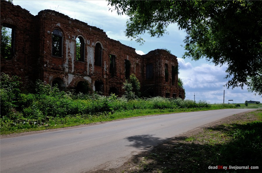 усадьба Ильинское