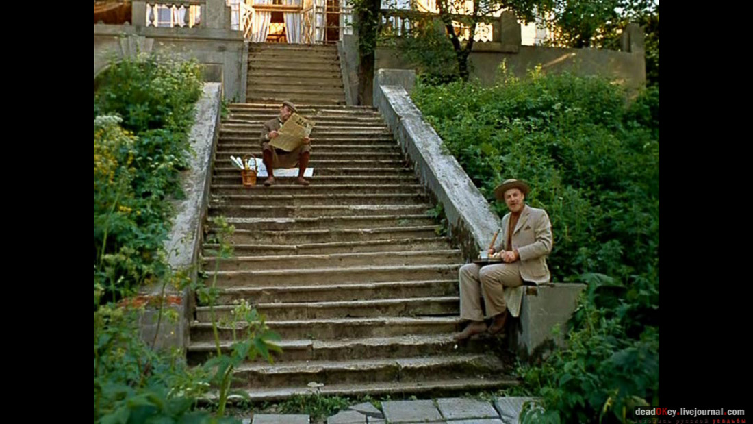 усадьба Пущино-на-Оке в фильме Неоконченная пьеса для механического пианино