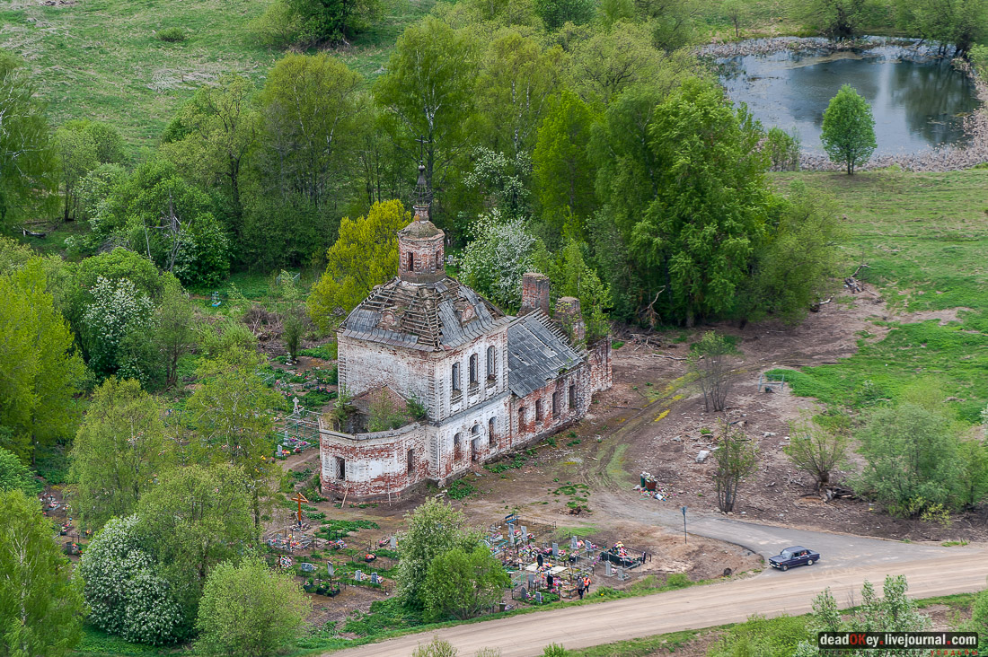Пролетая на МИ-8 над Ярославской областью, часть 1. Аэрофотосъемка с вертолета