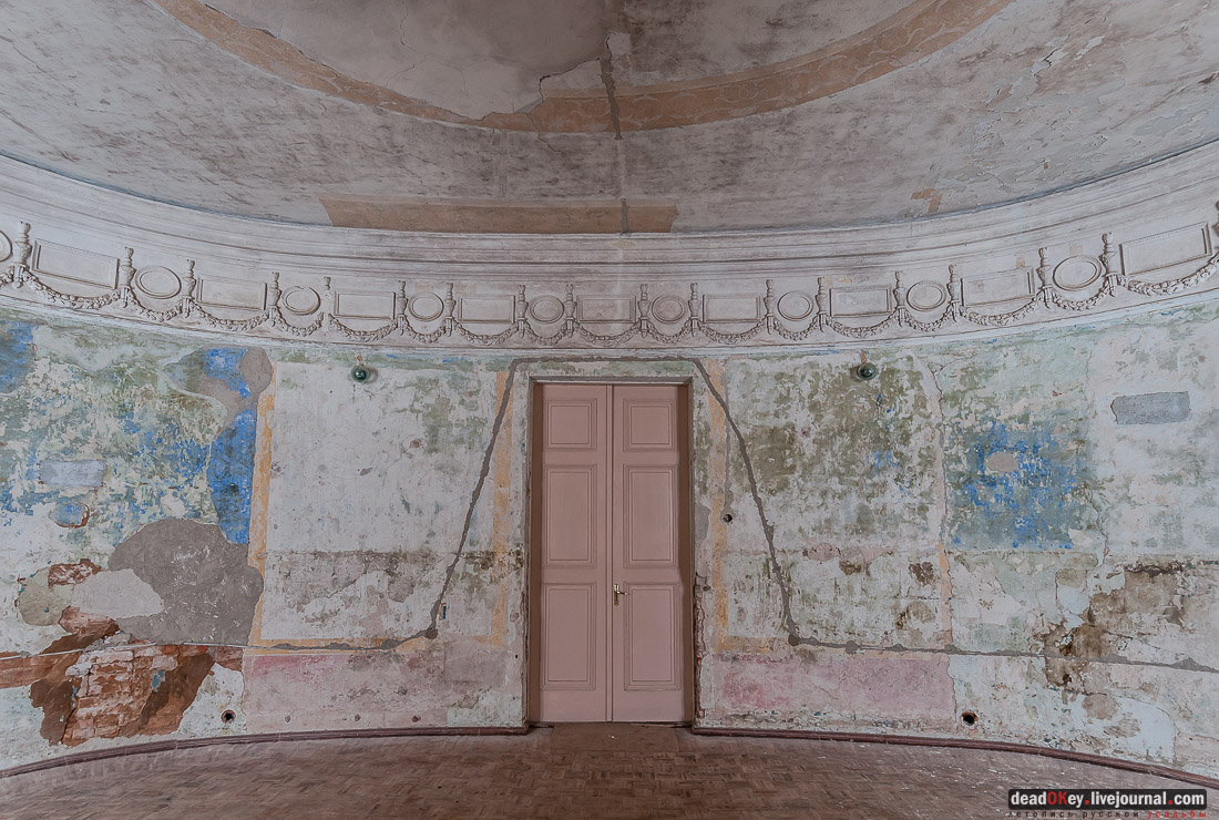 усадьба Знаменское-Раек