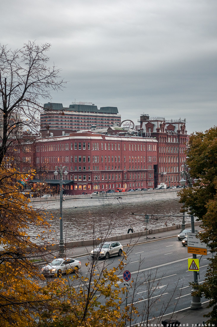 фабрика Красный Октябрь