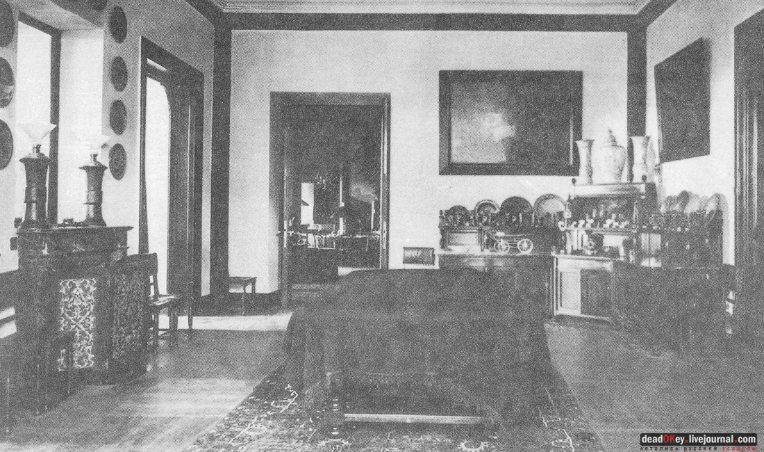 усадьба Рамонь