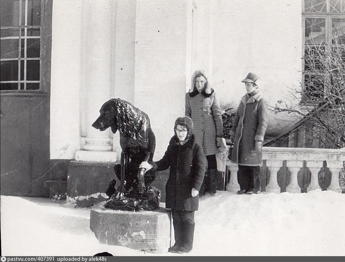 Усадьба Любвино